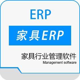 【全屋定制erp-全屋定制系統(tǒng)-全屋定制erp系統(tǒng)】免費(fèi)在線(xiàn)試用_軟件庫(kù)